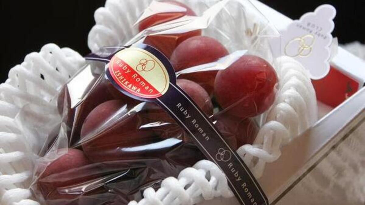 Japanese Ruby Roman grapes - $5,400 a bunch
Ruby Roman, the grapes must meet a series of strict criteria, including have an individual weight of at least 20 grams, a sugar content of more than 18 per cent and a deep, red colour (Twitter)