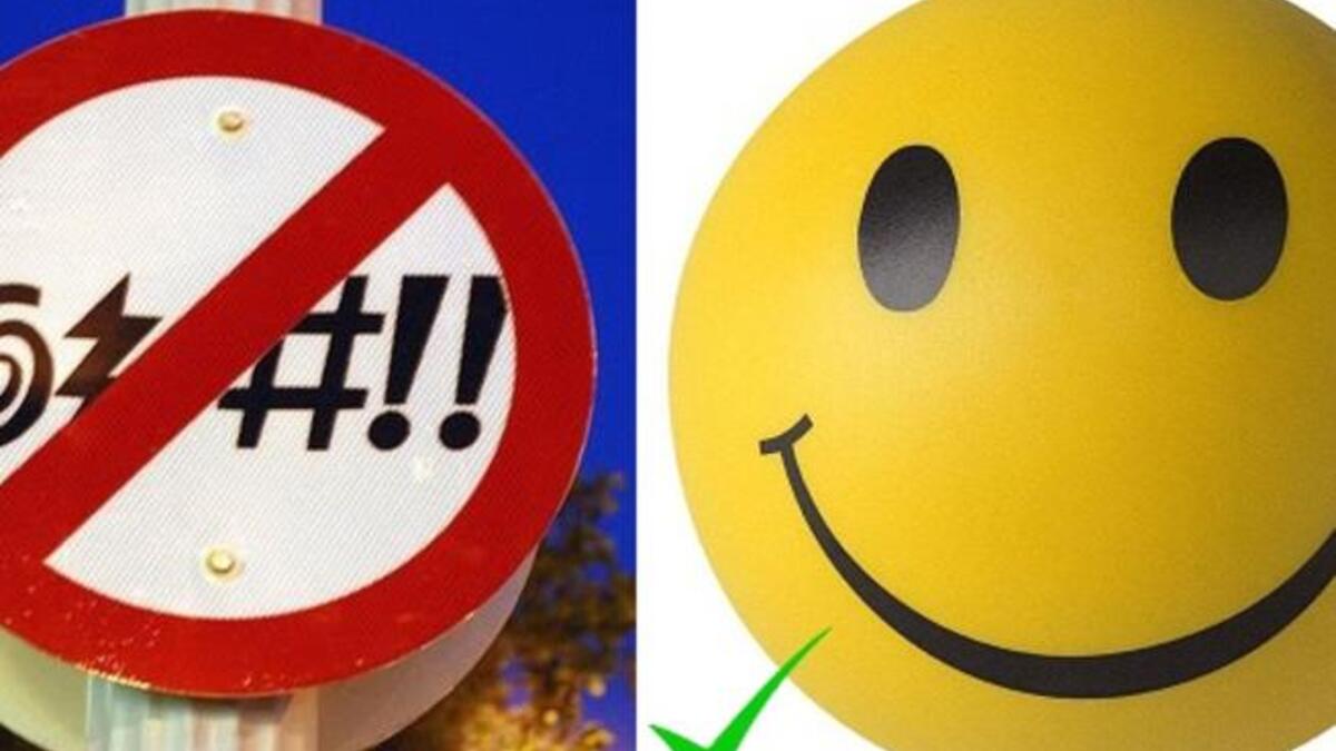 Do not curse! Ramadan is a time for patience and humility as well as spiritual cleansing of mind and body. Even when tested by others, one should abstain from ill-temper & impatience. Instead, smile - to inject the day with positive energy and uplifting spirits.
