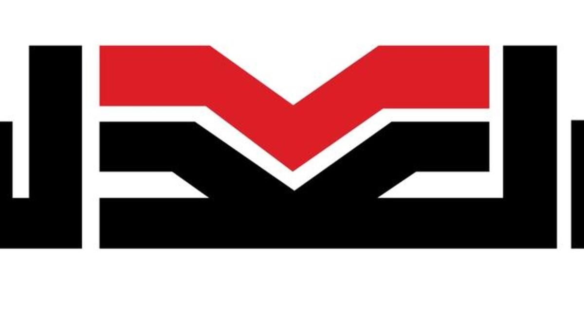 Justice Party-- 'Hizb al Adl' is a moderate member of the right wing, or a middle of right political party.