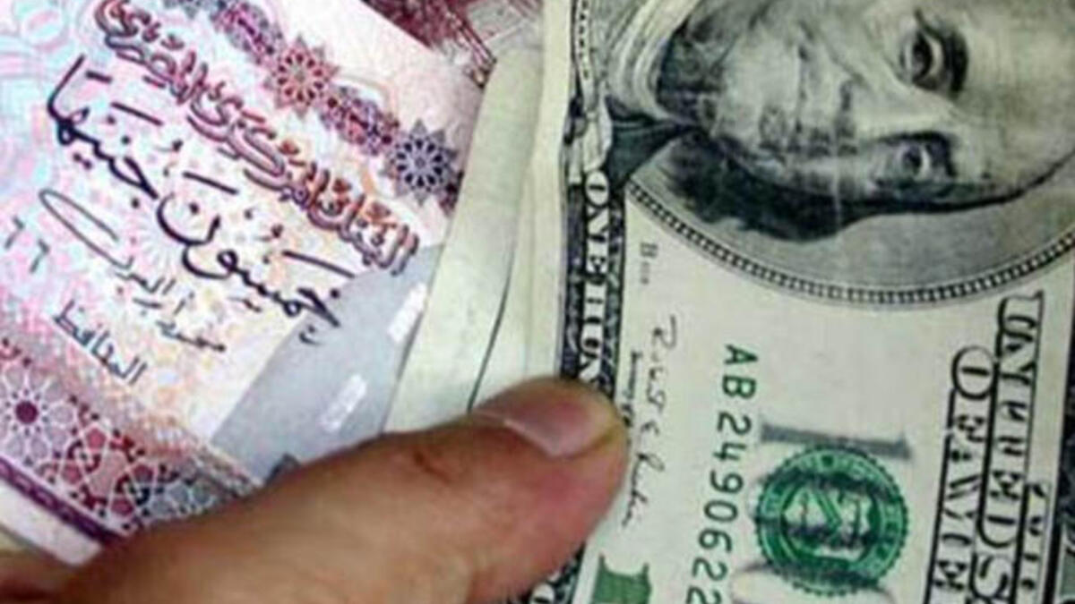 الاقتصاد المصري في حالة يرثى لها