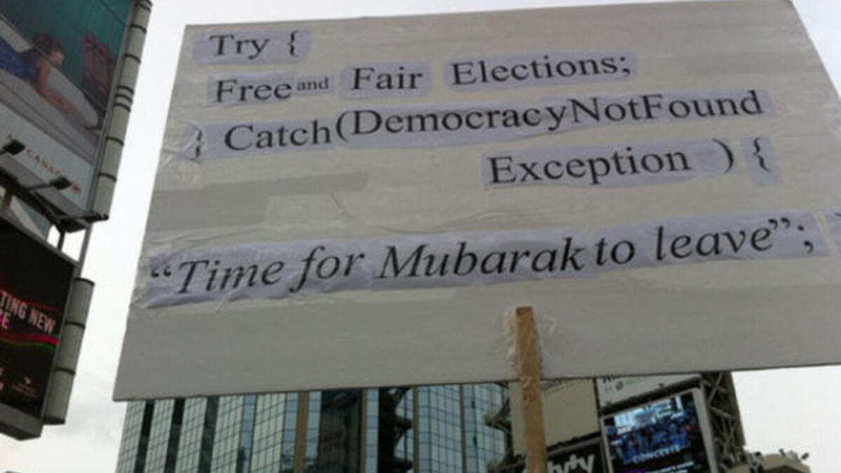 Mubarak for dummies.