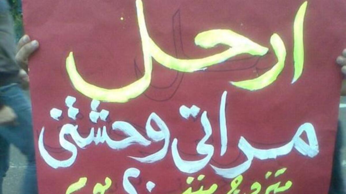 “Go away, I miss my wife. Married just 20 days”.