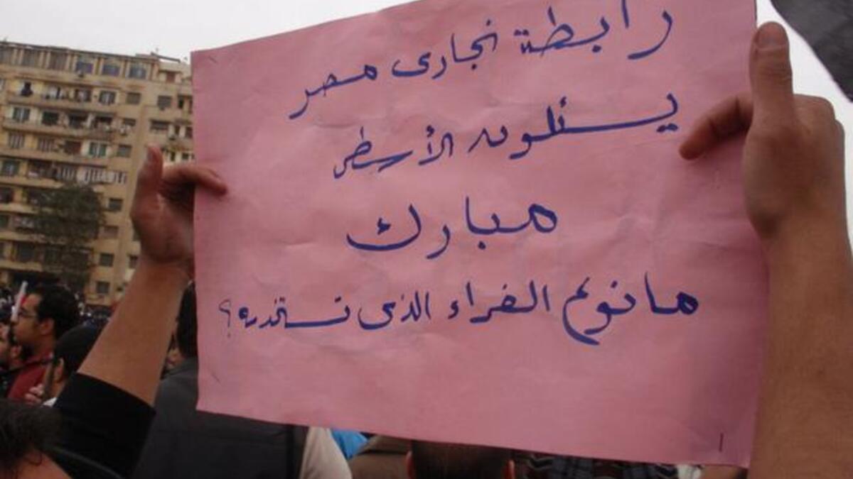 "Association of Egyptian carpentry asks Mubarak: what kind of glue are you using?". A super adhesive they'd like to know about, surely.