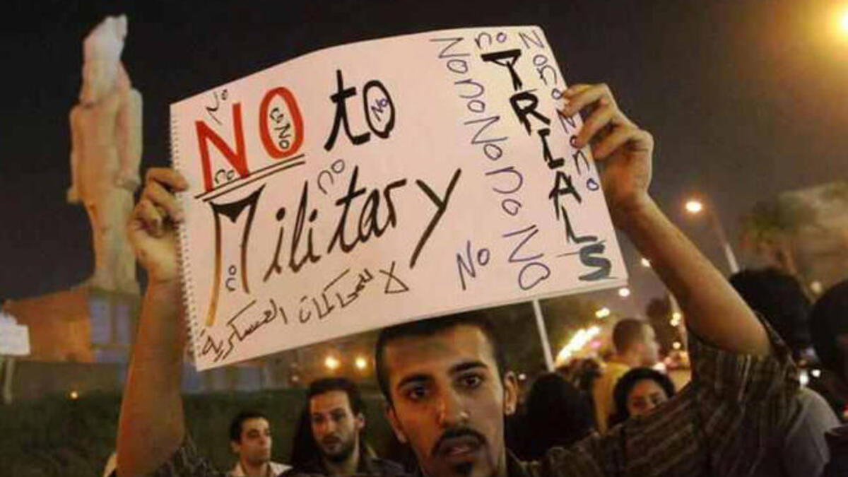 المحاكمات العسكرية للمدنيين