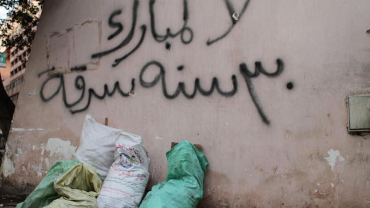 "No to Mubarak, 30 years of theft".