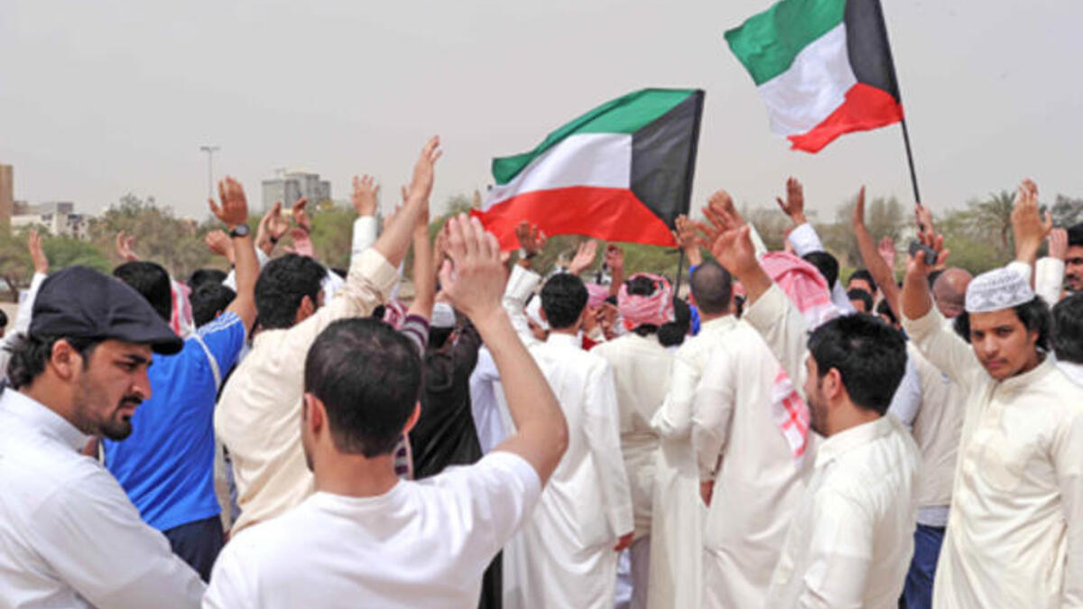 Bedoon Kuwait president Obama