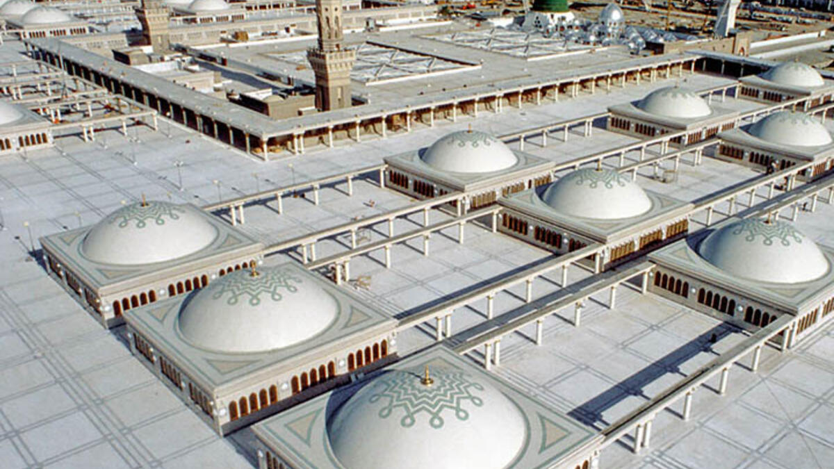 al Masjid al Nabawī in Medina