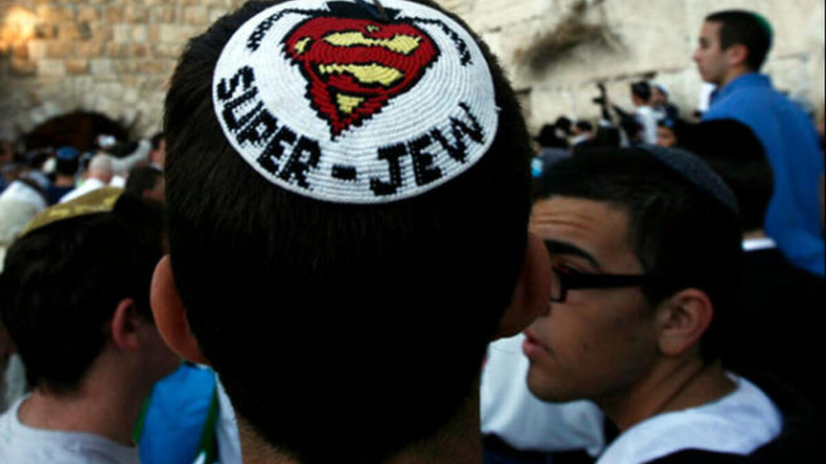 Super-jew