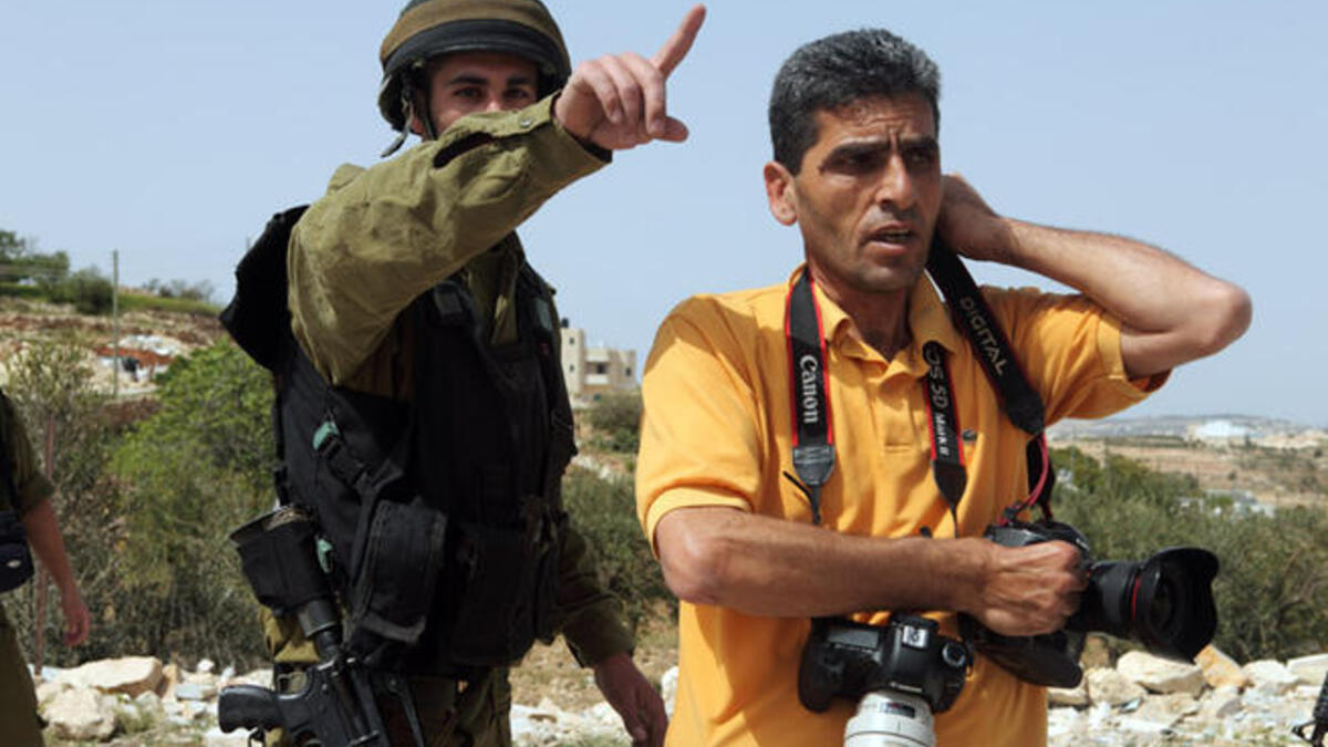 isreal freedom press