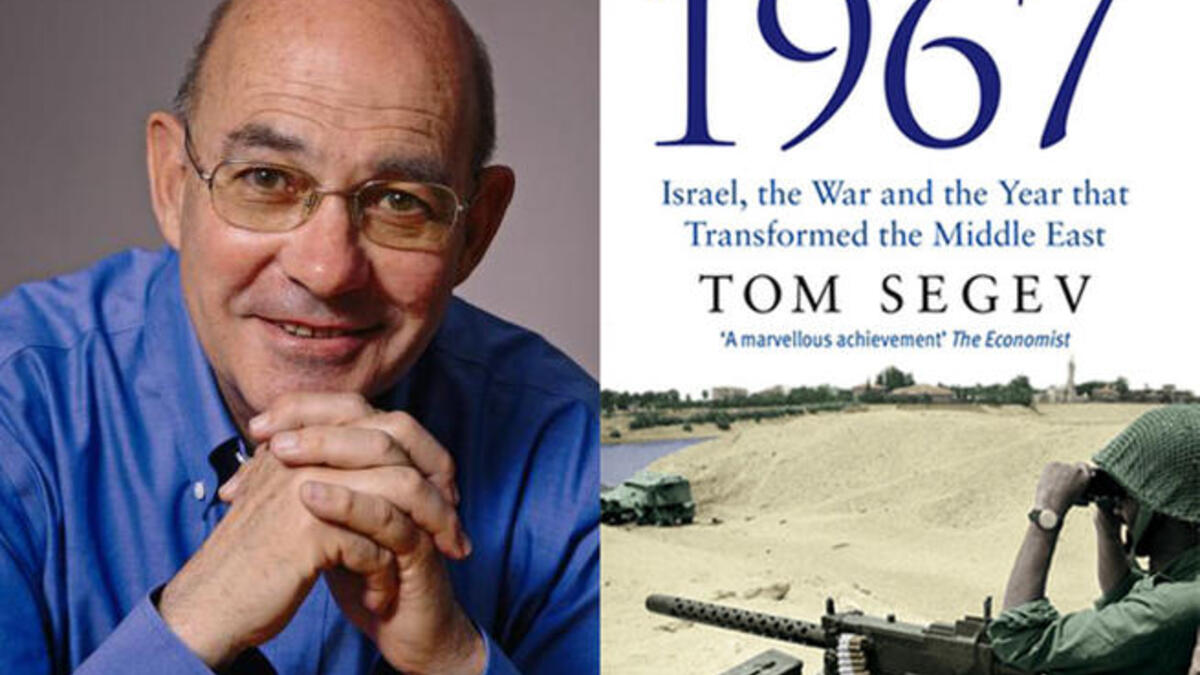 Tom Segev 1967