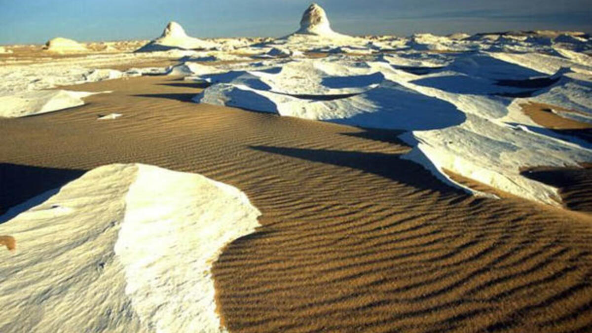 Egypt White Desert Farafra