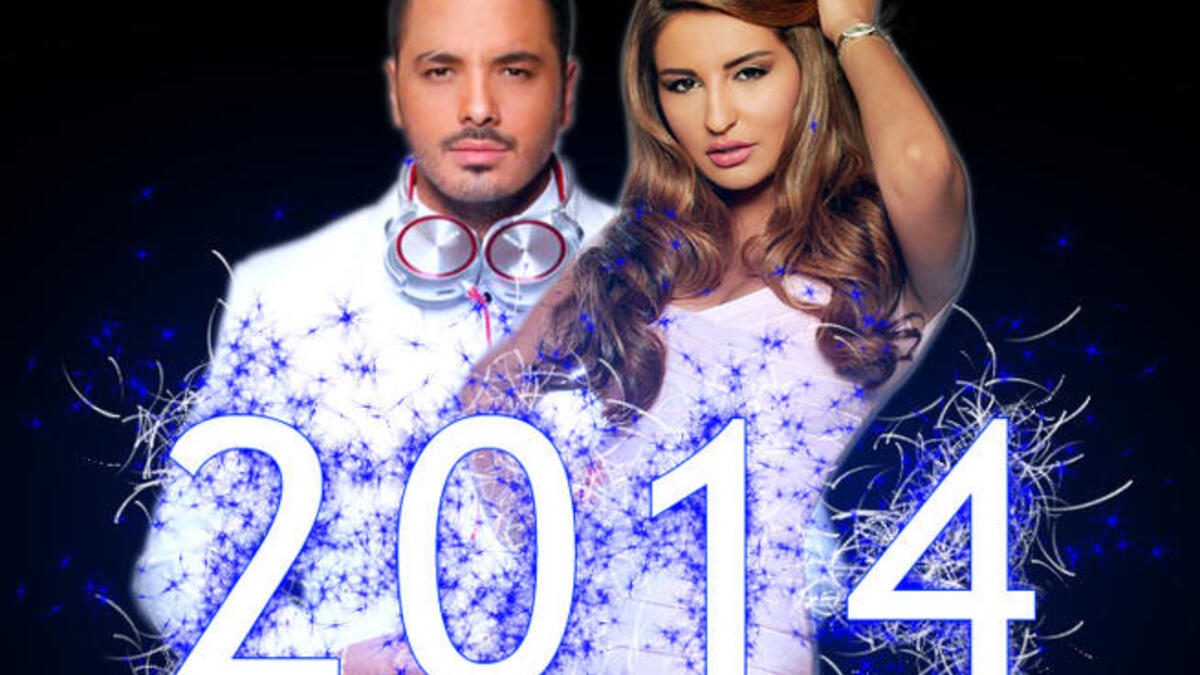 Ramy Ayach and Shaza Hassoun