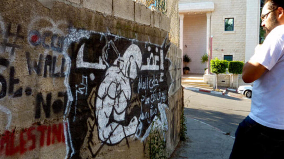 إغضب لحمزة أبو عياش