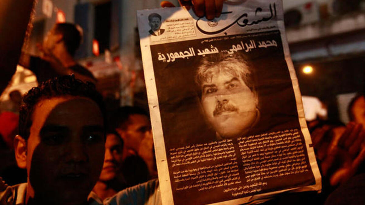 Tunisian Brahmi death