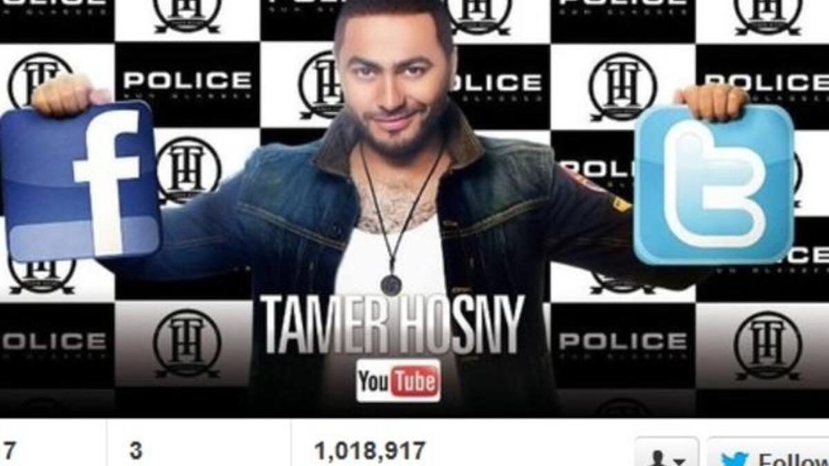 Tamer Hosny