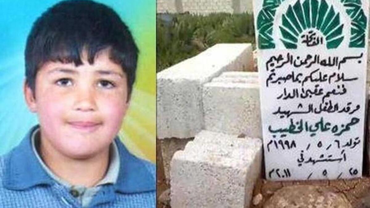 Hamza Ali al-Khateeb