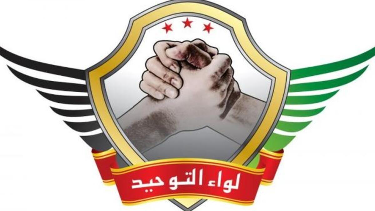 The Tawhid Division is among the Syria Oppostion