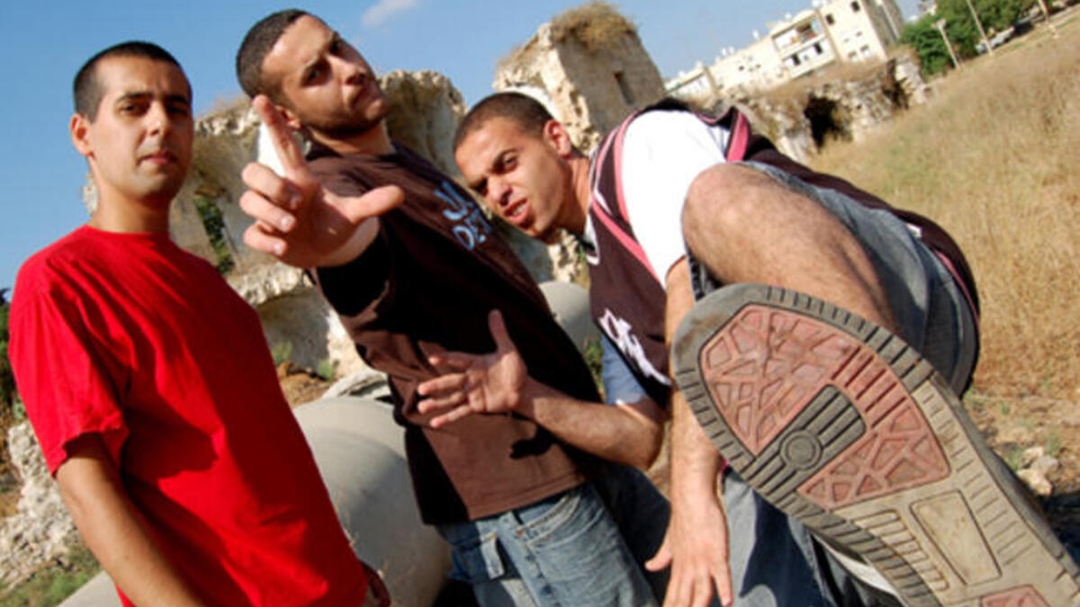 Palestinian hip-hoppers, DAM