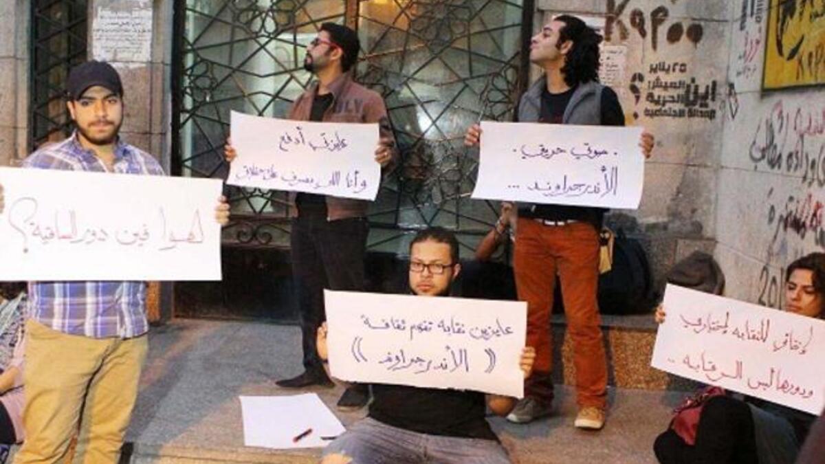 Protest at El Sawy culturewheel, Cairo