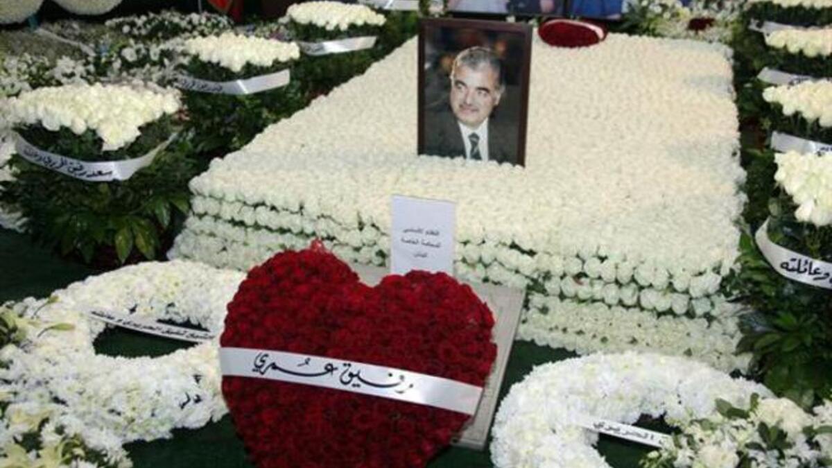 Valentine Rafiq Hariri
