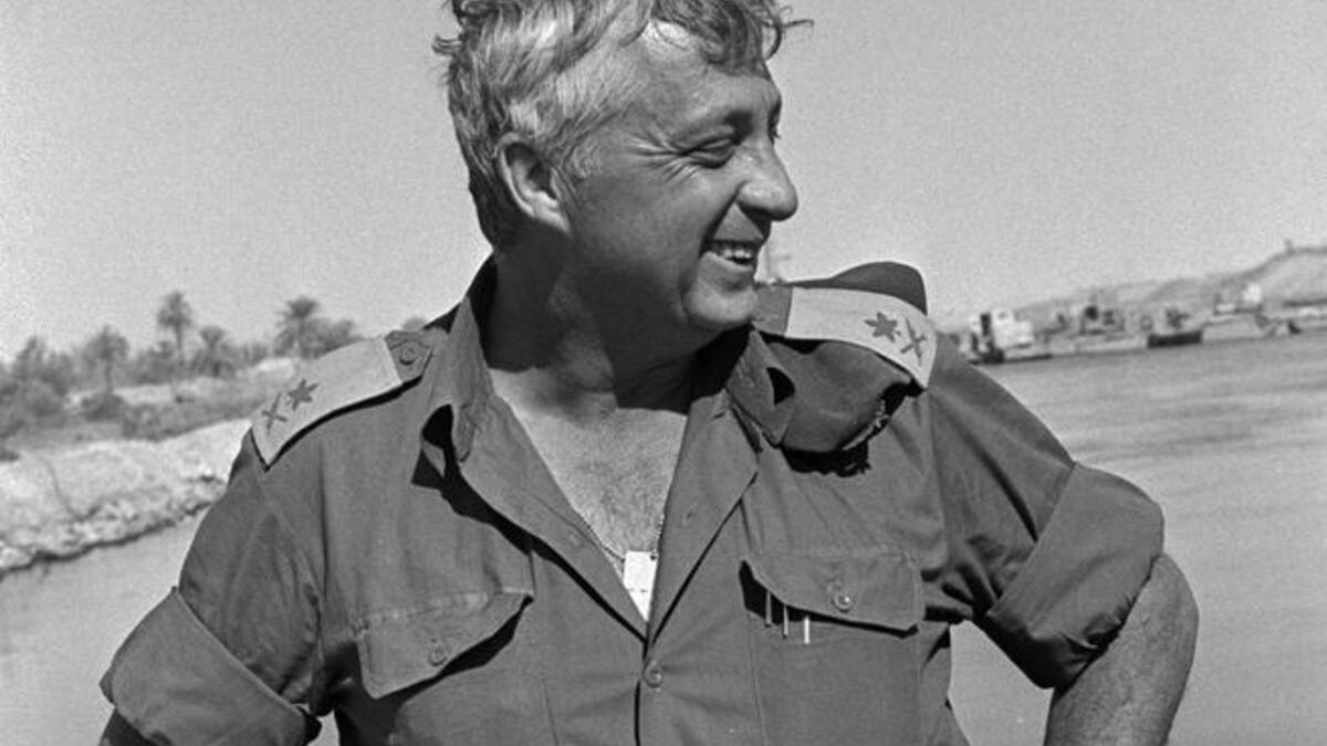 Ariel Sharon Young
