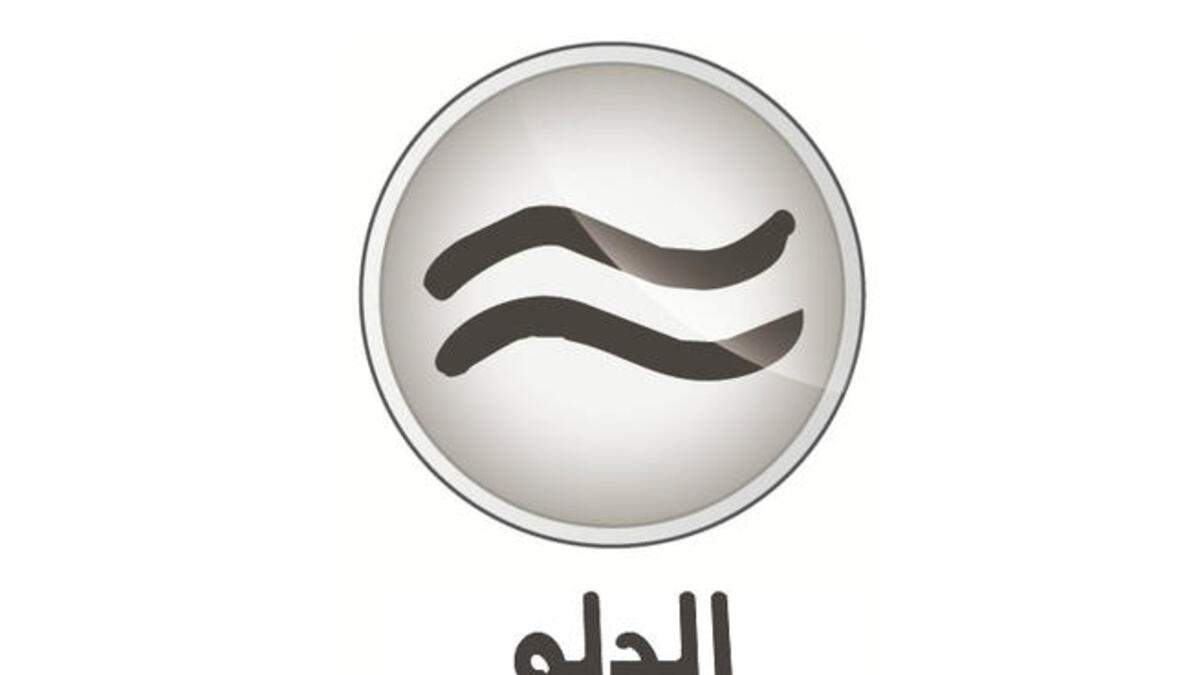 الدلو وشعاره "أنا أعرف" (١/٢٠-٢/١٩). تعدك ٢٠١٢ بالمزيد من النجاحات والإنجازات إذا كنت جاهزاً. كوكب الحظ (المشتري) في موقع مناسب لبرجك وبلوتو لا يزال يتنقّل في برج الجدي ليجلب الأحداث المهمّة لصنع شهرتك. المشاهير: الملك عبدالله الثاني ودريد لحام.