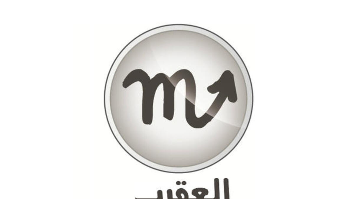 العقرب وشعاره "أنا أرغب" (١٠/٢٣-١١/٢١).يجلب المشتري بعض الانفراجات في نصف العام الأول أما أورانوس فمفاجآته عديدة على أصعدة مهمّة كالصحة والعمل. سنة مهمّة جداً وقد يكون القانون بجانبك في مطلعها ولكن تحرّك بدقة وحذر شديدين. المشاهير: الملك حسين وإليسا.