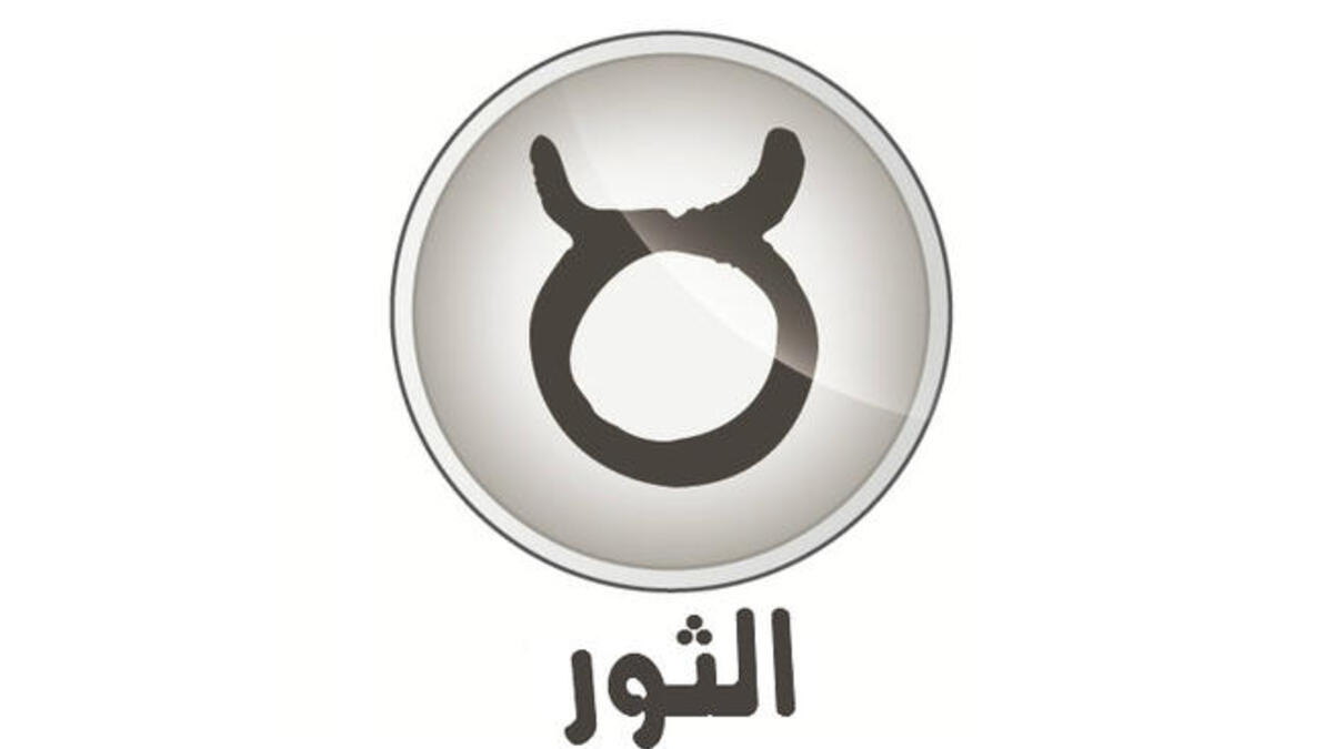 الثور وشعاره "أنا أملك" (٤/٢٠-٥/٢٠). يحمل ٢٠١٢ وعوداً جريئة وخيارات وحلولاً مهمّة جداً. إنها سنة ازدهار وتقدّم حيث يزور المشتري برجك مجددا حاملاً المزيد من الوعود بالنجاح والتطوّر بغضّ  النظر عن سنك وعملك. مشاهير الثور: نانسي عجرم وحسني مبارك.