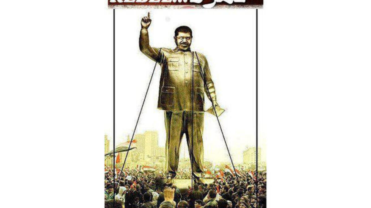 June 30 Morsi Protest Egypt