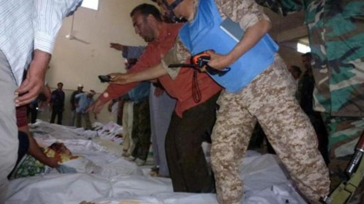 مجزرة القبير في حمص في سوريا