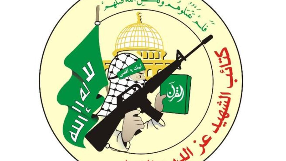 Al Qassam Brigades launch @AlqassamBrigade their PR weapon