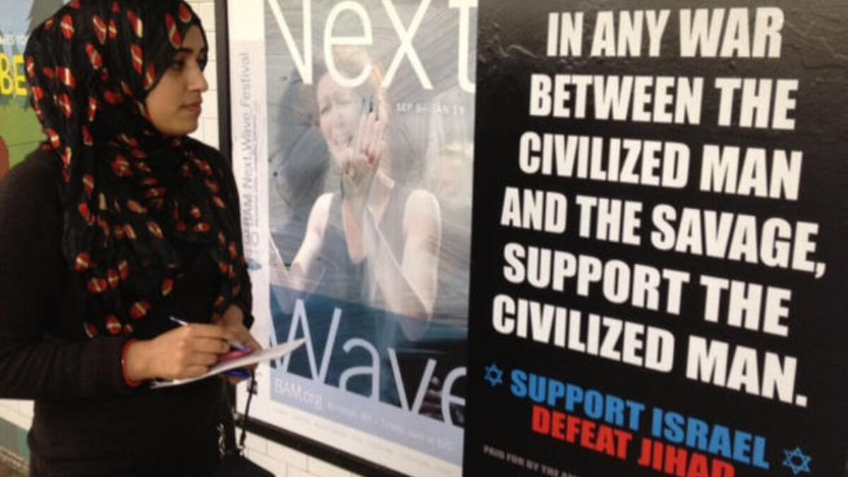 Islamophobic NYC subway ad