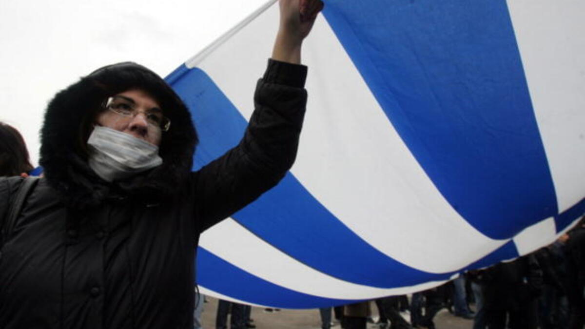 A Greek woman protests