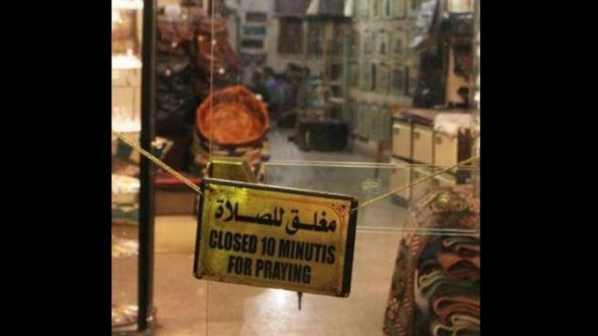 Saudi Arabia prayer time closures