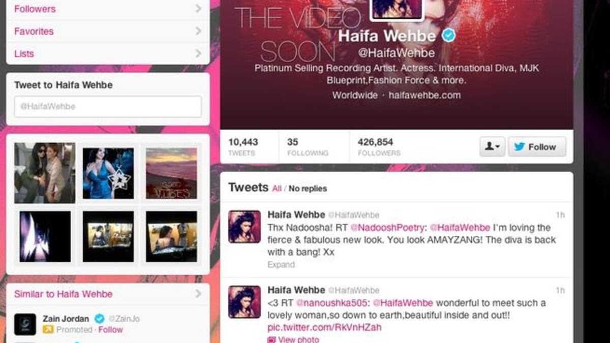 Haifa Wehbe's Twitter profile could now be her dating site