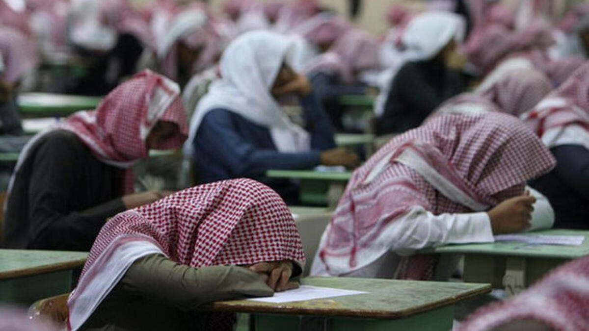 saudi students