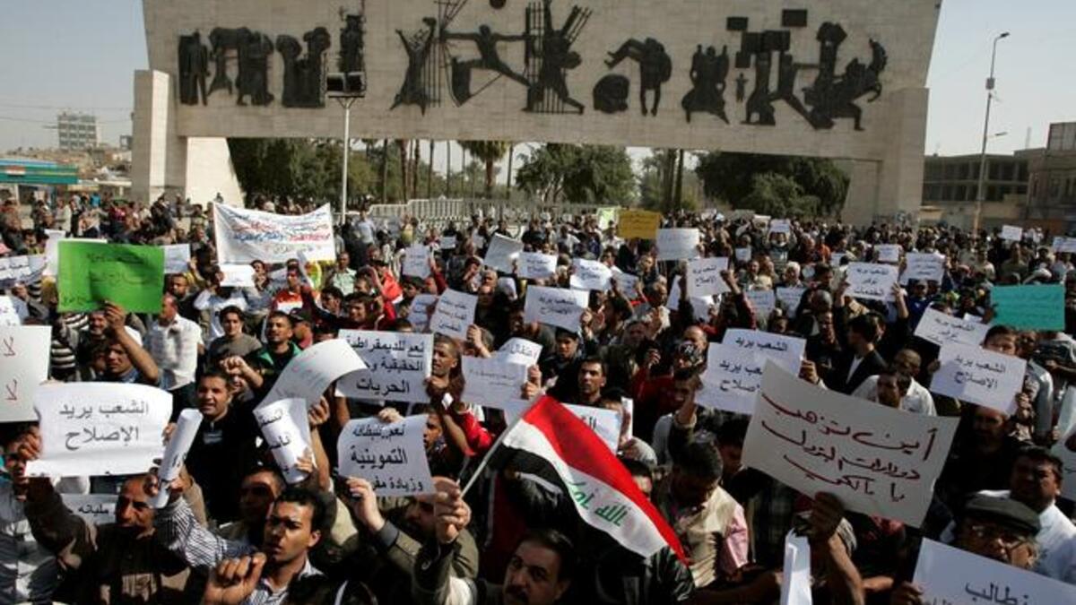 February 25, the day of Iraqi Rage