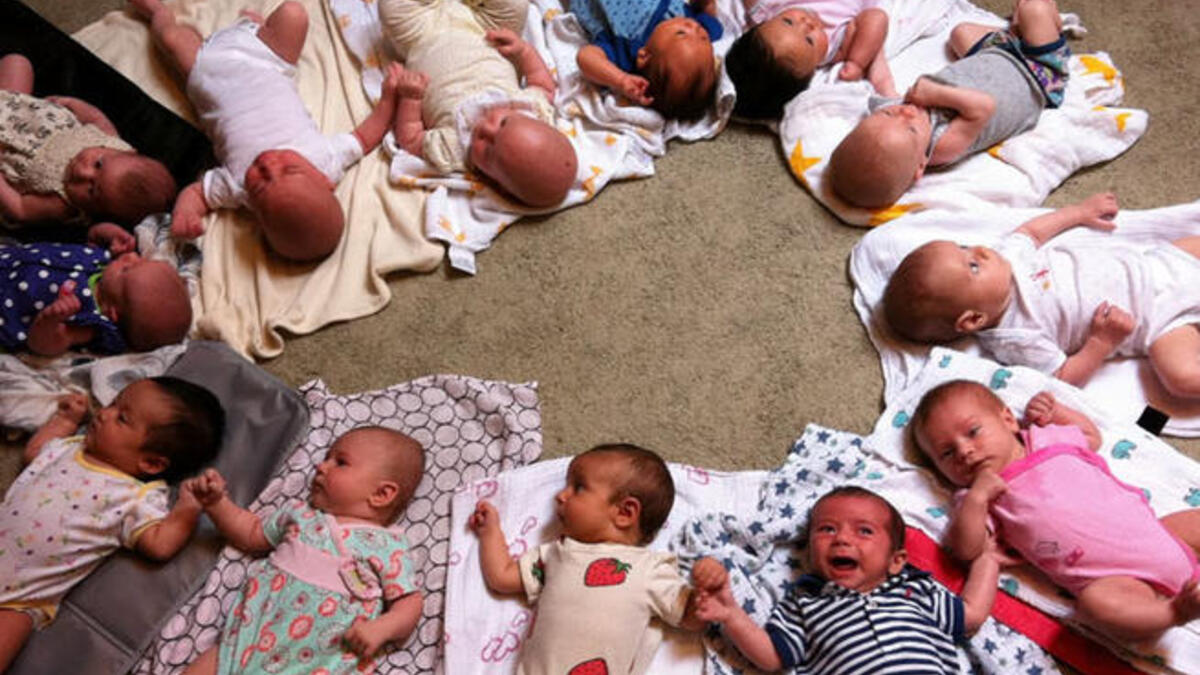 مجموعة من الاطفال