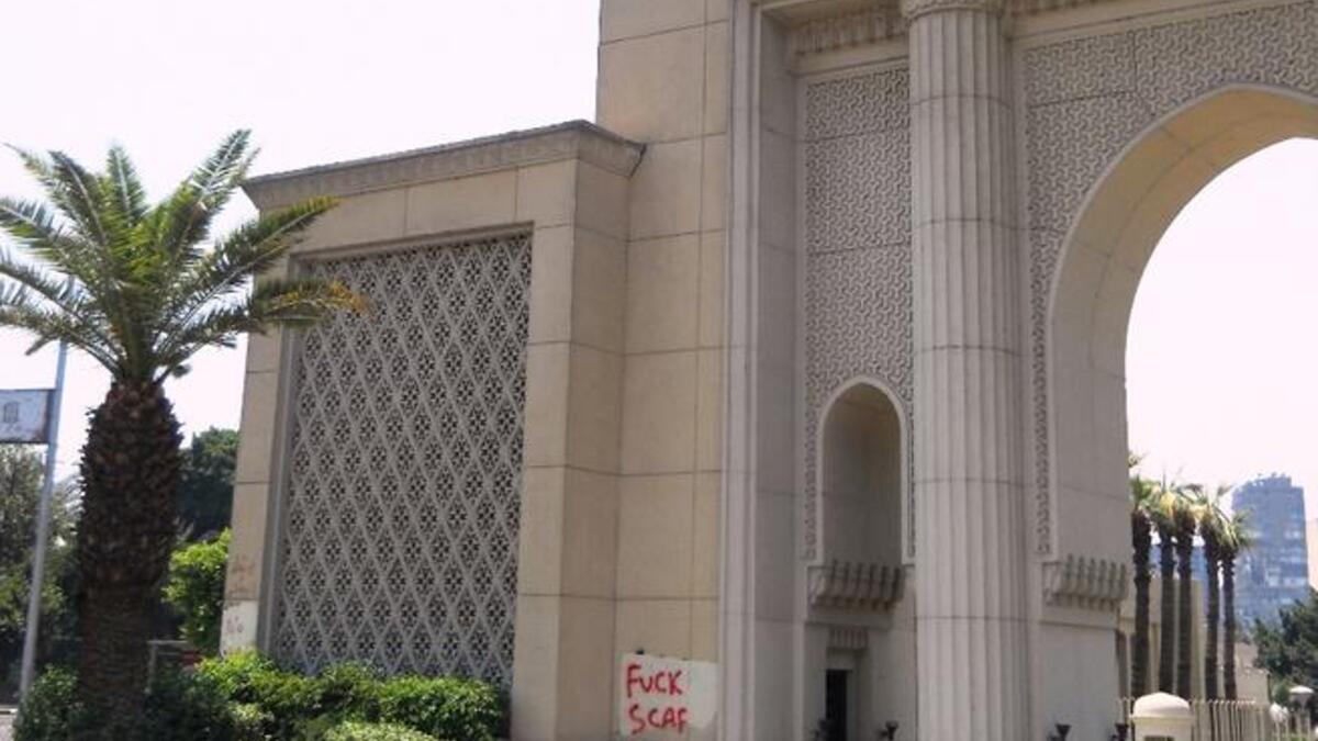 Many Egyptians still want to see SCAF snuffed of power