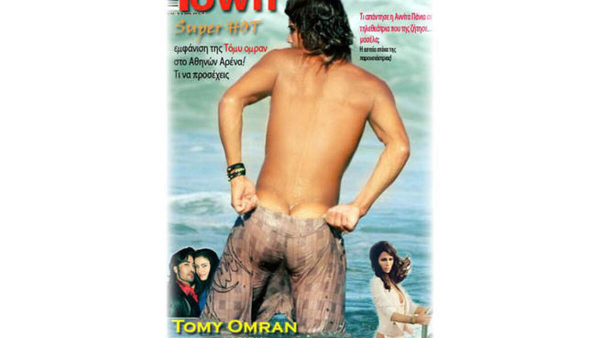 Tomy Omran magazine cover naked