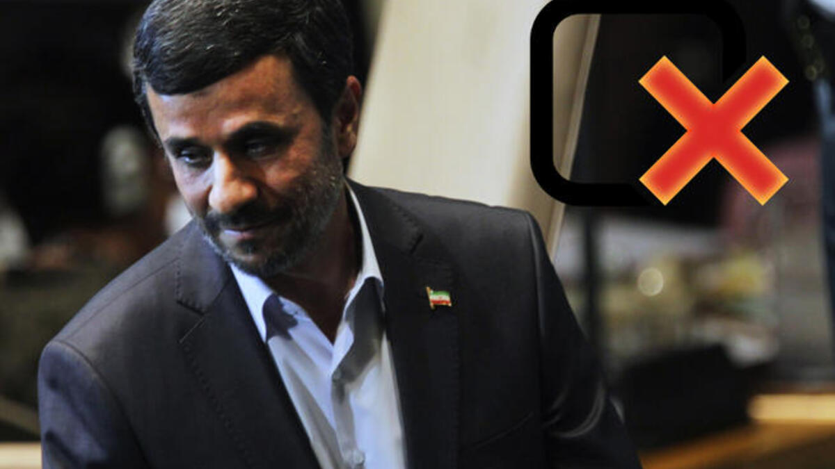 Mahmoud Ahmadinejad