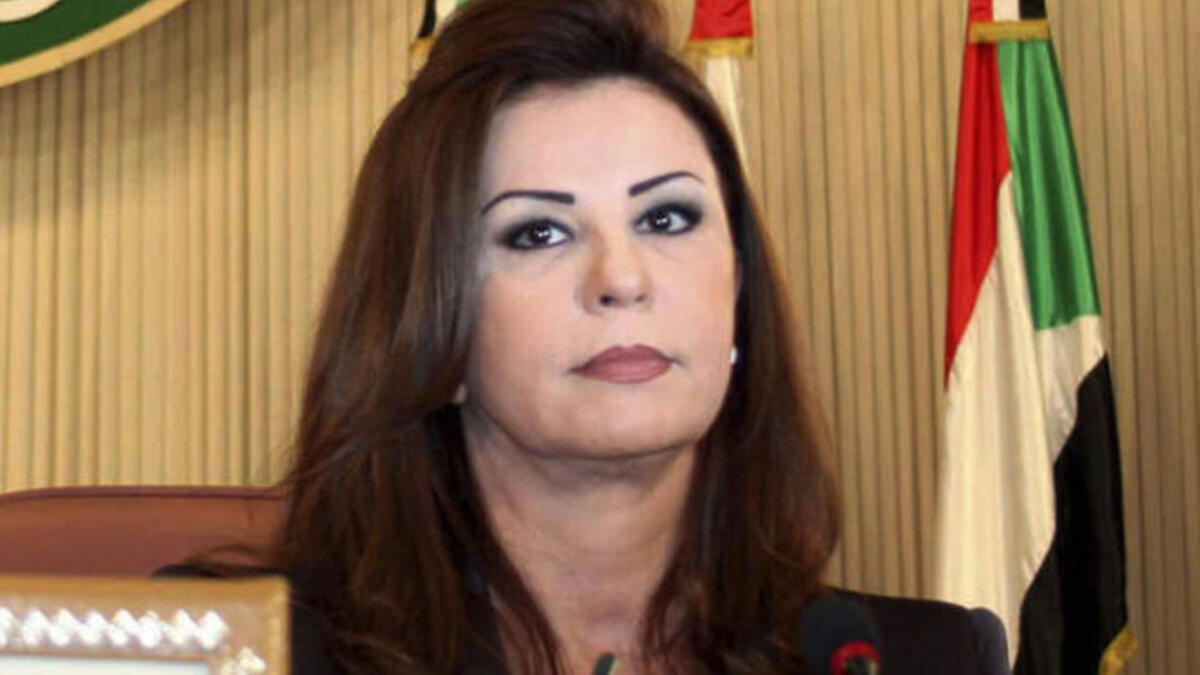 Leila Trabelsi in conference