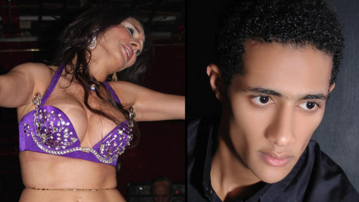 mohammad ramadan new celebrities