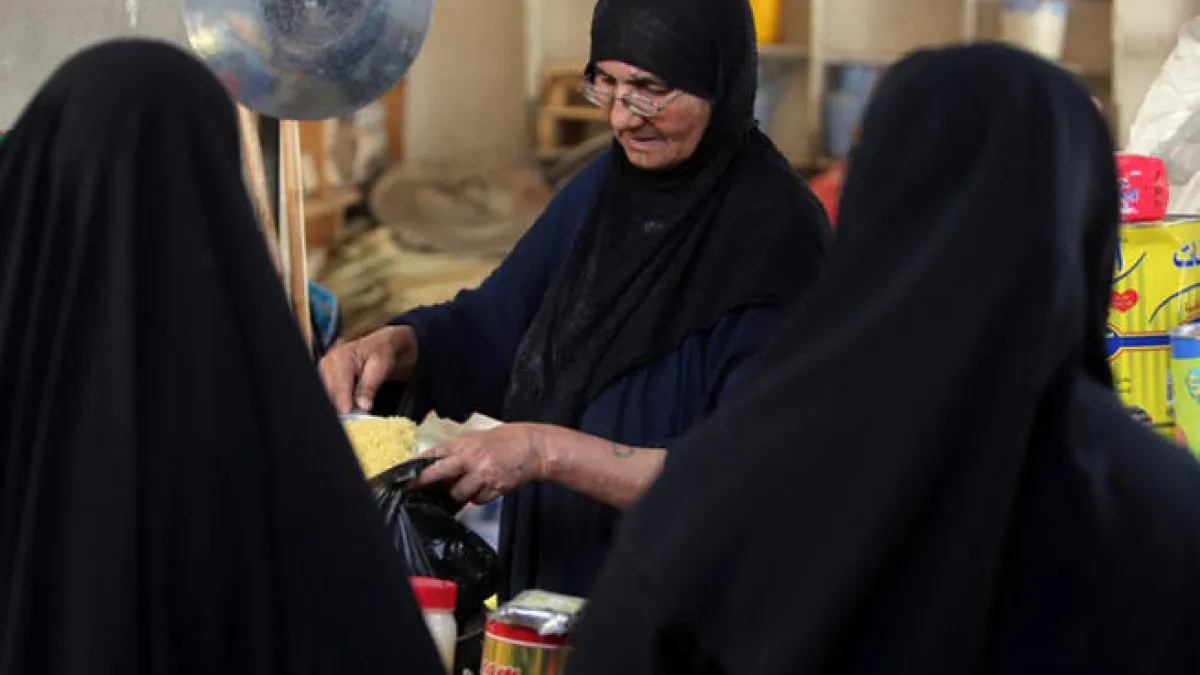 Baghdad