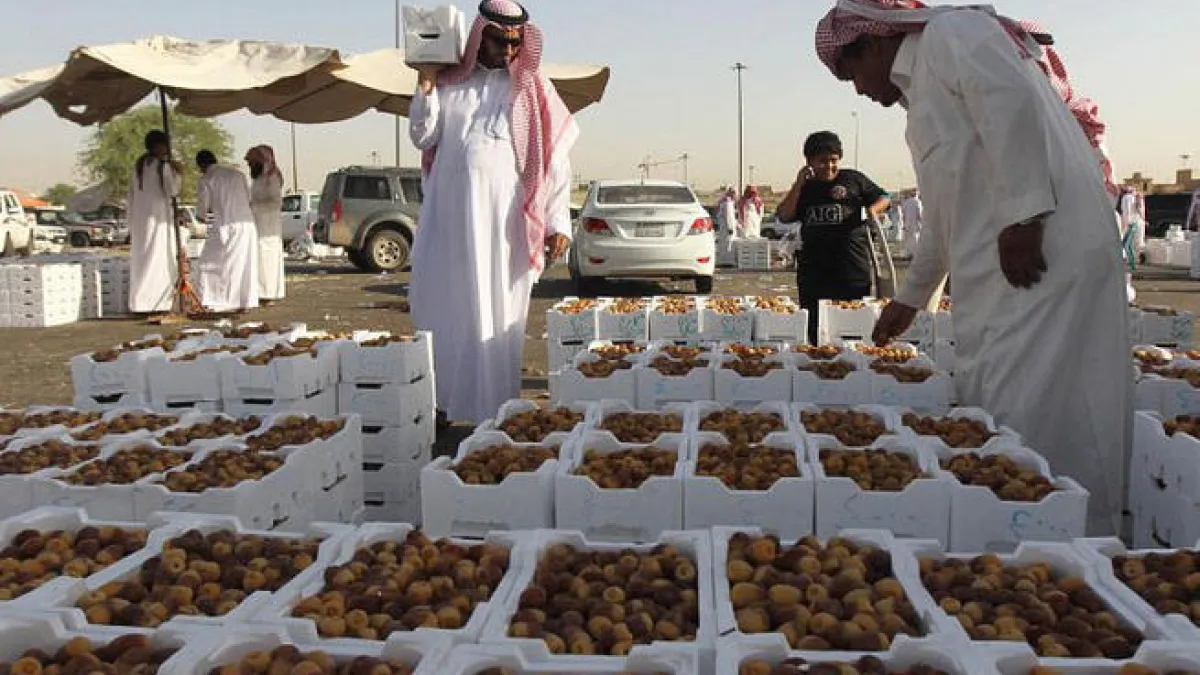KSA, Riadh