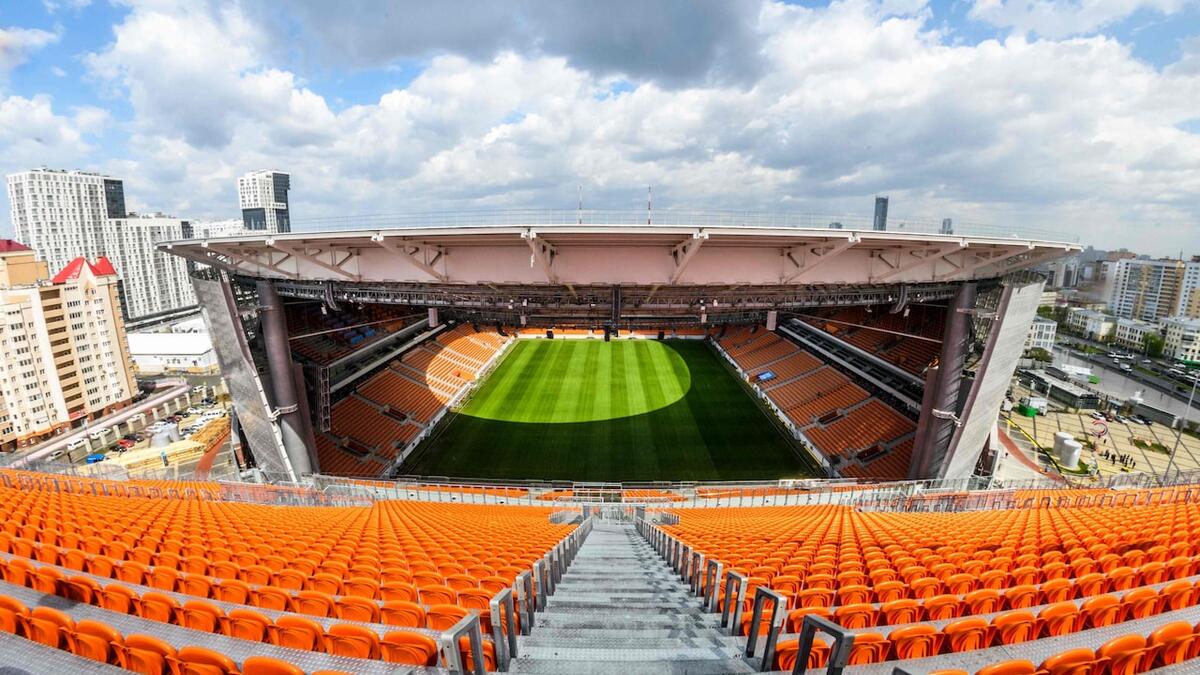 إيكاتيرينبيرغ آرينا في إيكاتيرينبيرغ : يتسع لـ 35,696 متفرجاً.