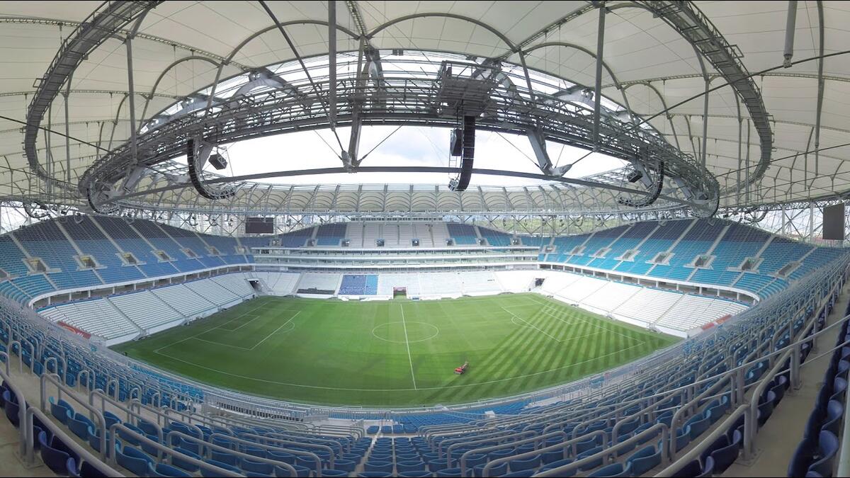 فولغوغراد آرينا في فولغوغراد: يتسع لـ 45,568 متفرجاً.