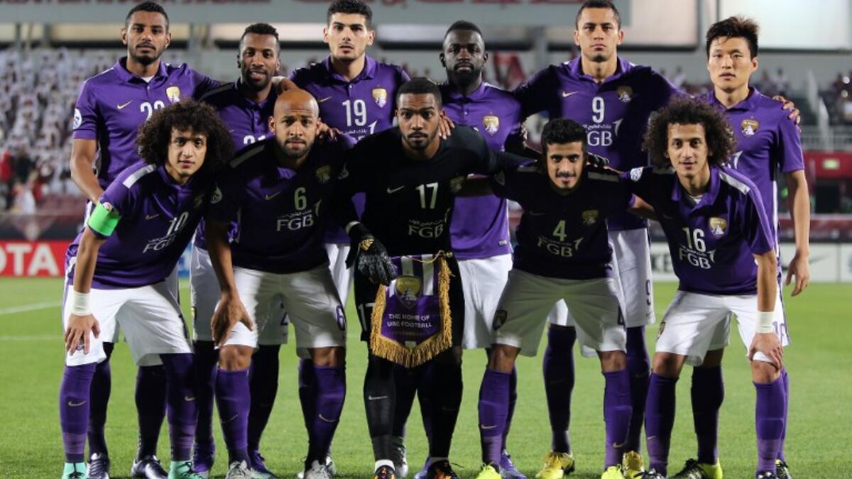 المركز السادس: العين الإماراتي