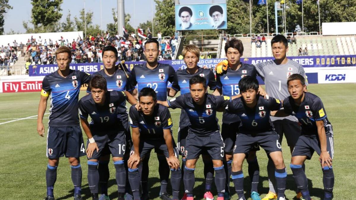 منتخب اليابان: متصدر المجموعة الآسيوية النهائية الثانية