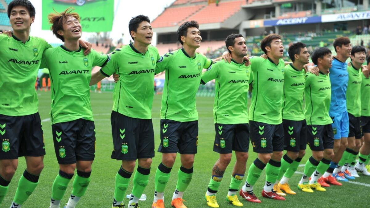 المركز الرابع: جيونبوك الكوري الجنوبي